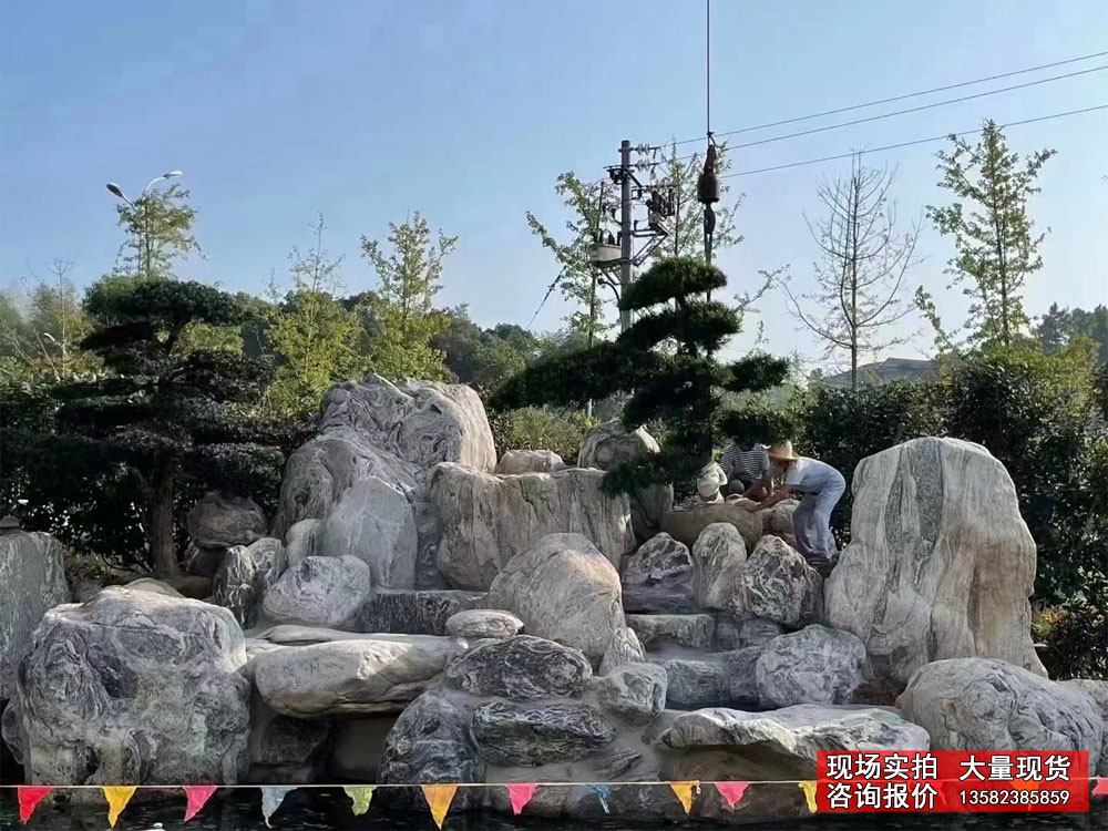 水冲石1.jpg